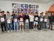 21 neue DFB-Junior-Coaches